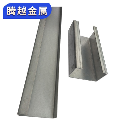 鍍鋅C型鋼