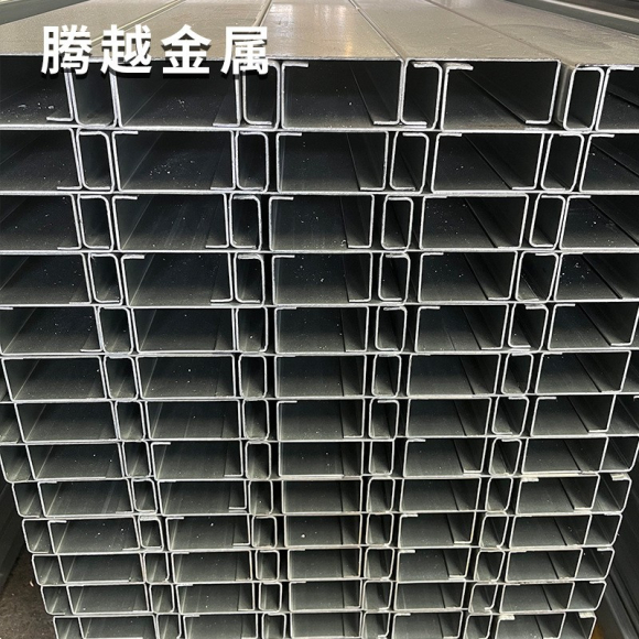 鍍鋅C型鋼導軌